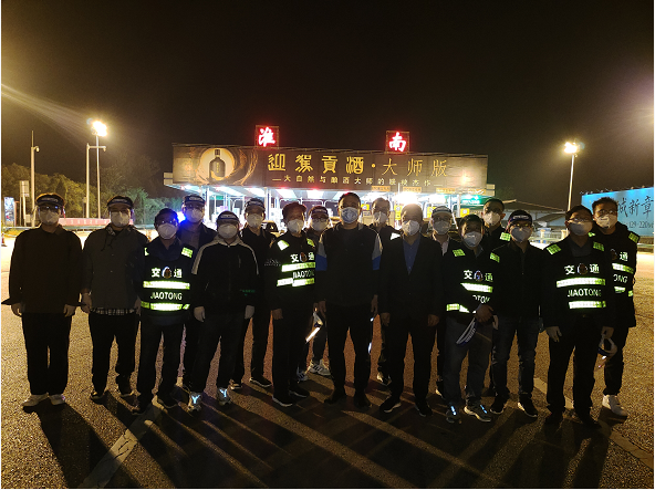 微信图片_2.png
